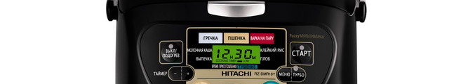 Ремонт мультиварок Hitachi в Подольске